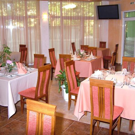 Family Hotel Gabrovo Exteriér fotografie