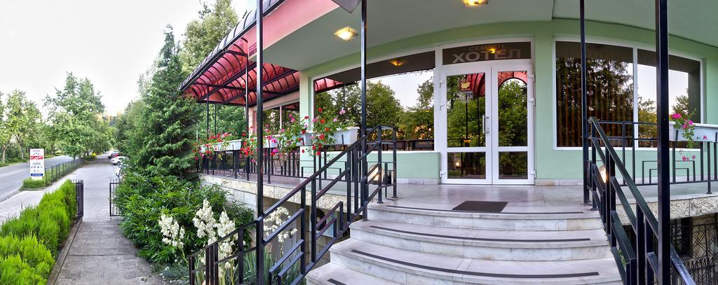 Family Hotel Gabrovo Exteriér fotografie