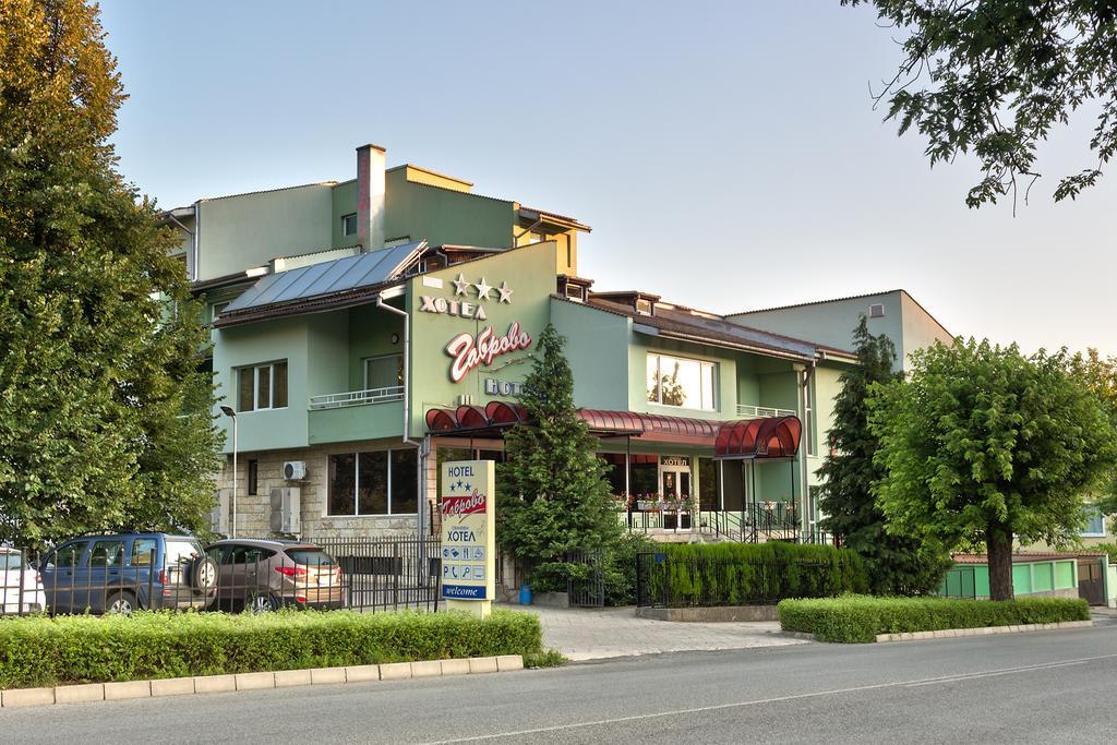 Family Hotel Gabrovo Exteriér fotografie